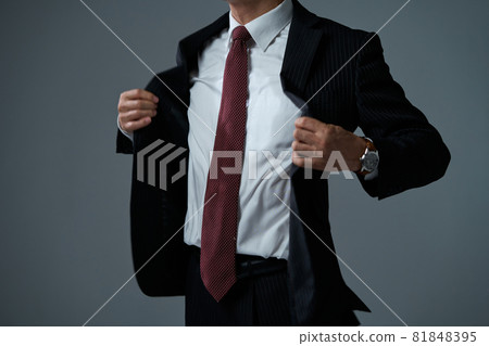 Business man Business man 81848395