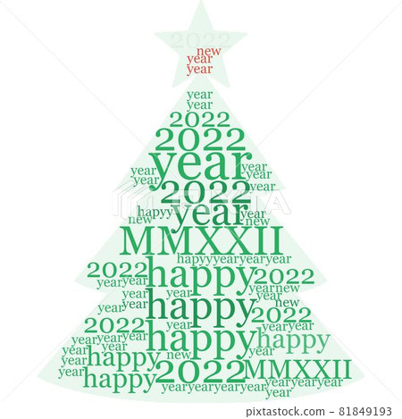Happy new year 2022 christmas pine tree with star in various colors with white background. 81849193