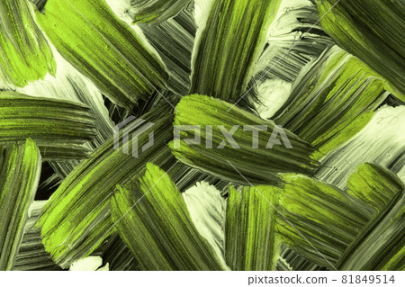 Abstract art background black and light green colors. Watercolor painting with strokes and splash. Abstract art background black and light green colors. Watercolor painting with strokes and splash. 81849514
