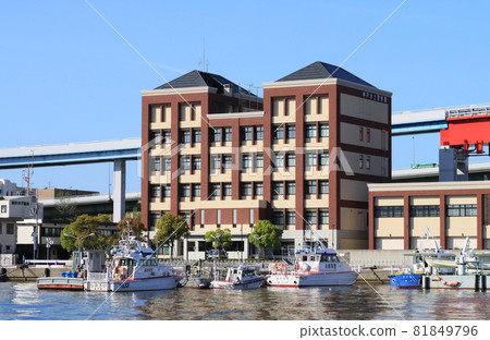 Kobe City Port Island Water Police Station 81849796