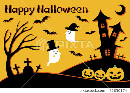 Halloween landscape illustration orange Halloween landscape illustration orange 81850174