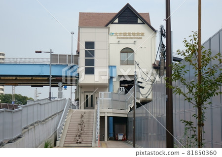 Oi Racecourse Station Oi Racecourse Station 81850360