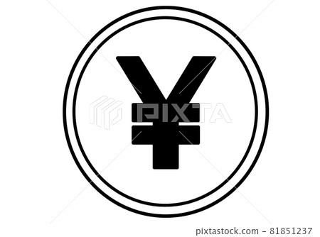 1 coin-Yen and yuan (black and white) 81851237