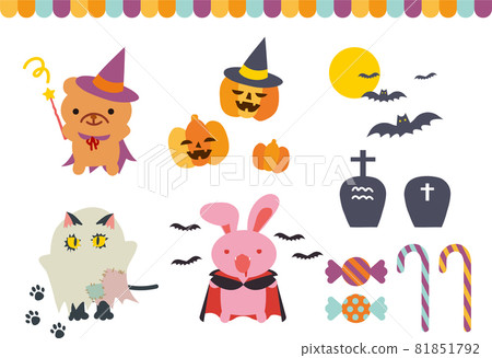 Animal Halloween set 81851792