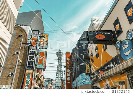 不要輸給Corona Osaka!短時間內開業的新世界餐廳【攝於2021年9月上旬】 不要輸給Corona Osaka!短時間內開業的新世界餐廳【攝於2021年9月上旬】 81852145