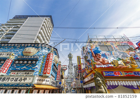 不要輸給Corona Osaka！短時間內開業的新世界餐廳【攝於2021年9月上旬】 81852159