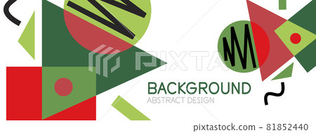 Abstract background with blocks, lines, geometric shapes. Techno or business concept for wallpaper, banner, background, landing page 81852440