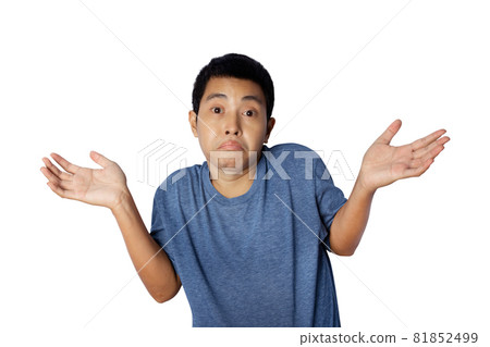 Portrait of young man showing I don't know gesture, making no idea gesture isolated on white background. 81852499