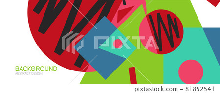 Abstract background with blocks, lines, geometric shapes. Techno or business concept for wallpaper, banner, background, landing page Abstract background with blocks, lines, geometric shapes. Techno or business concept for wallpaper, banner, background, landing page 81852541