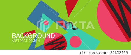 Abstract background. Blocks, lines, triangles, circles composition. Techno or business concept for wallpaper, banner, background, landing page Abstract background. Blocks, lines, triangles, circles composition. Techno or business concept for wallpaper, banner, background, landing page 81852559