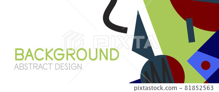 Abstract background with blocks, lines, geometric shapes. Techno or business concept for wallpaper, banner, background, landing page 81852563