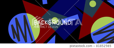 Abstract background with blocks, lines, geometric shapes. Techno or business concept for wallpaper, banner, background, landing page Abstract background with blocks, lines, geometric shapes. Techno or business concept for wallpaper, banner, background, landing page 81852565
