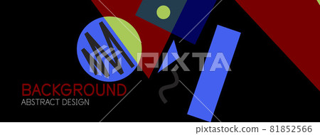 Abstract background with blocks, lines, geometric shapes. Techno or business concept for wallpaper, banner, background, landing page Abstract background with blocks, lines, geometric shapes. Techno or business concept for wallpaper, banner, background, landing page 81852566