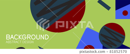Abstract background with blocks, lines, geometric shapes. Techno or business concept for wallpaper, banner, background, landing page Abstract background with blocks, lines, geometric shapes. Techno or business concept for wallpaper, banner, background, landing page 81852570