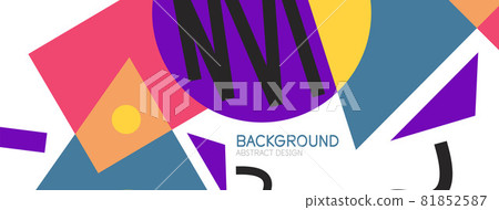 Abstract background. Blocks, lines, triangles, circles composition. Techno or business concept for wallpaper, banner, background, landing page Abstract background. Blocks, lines, triangles, circles composition. Techno or business concept for wallpaper, banner, background, landing page 81852587