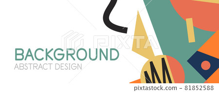Abstract background with blocks, lines, geometric shapes. Techno or business concept for wallpaper, banner, background, landing page Abstract background with blocks, lines, geometric shapes. Techno or business concept for wallpaper, banner, background, landing page 81852588