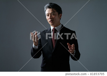 Male business presentation Male business presentation 81853705