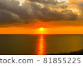 石狩灣日落照片 81855225