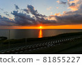 石狩灣日落照片 81855227