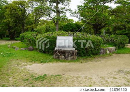 Historic site, Hiroshima castle ruins Historic site, Hiroshima castle ruins 81856860