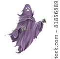 Illustration of a purple ghost like a cloth 81856889