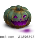 Pumpkin head illustration 81856892