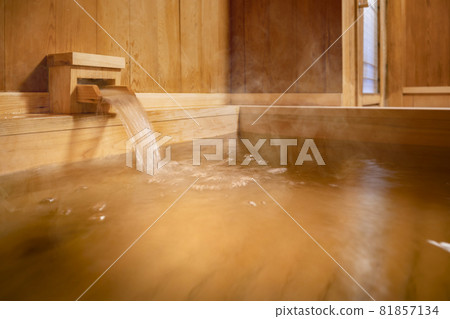 Hot spring image GOTO travel campaign Hot spring image GOTO travel campaign 81857134
