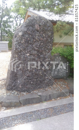 佐佐利石像 佐佐利石像 81857425