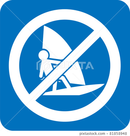 Wind ban pictogram 81858948