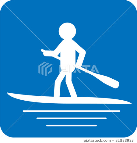 Stand Up Paddle Pictogram - Stock Illustration [81858952] - PIXTA