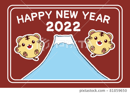 2022 New Year's card material with Mt. Fuji, round tiger and Happy New Year letters on a red background 81859650