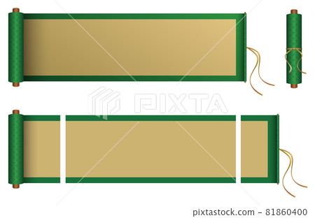 Resizeable green scroll 81860400