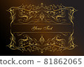 Abstract golden floral frame. - Vector. Vintage gold baroque frame scroll. 81862065