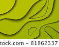 Paper cut green background with wavy edges. 81862337