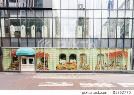 Quil Fait Bon Grand Maison Ginza 81862770