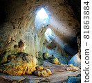 Prohodna cave 81863884