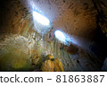 Prohodna cave 81863887