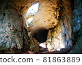 Prohodna cave 81863889
