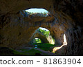 Devetashka cave 81863904