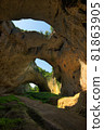 Devetashka cave 81863905