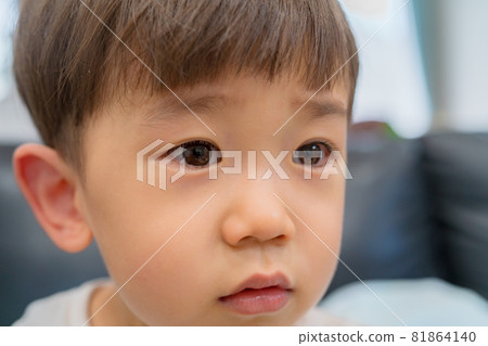 Unpleasant children, boys Unpleasant children, boys 81864140