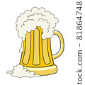 Tankard  81864748