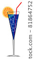 Cocktail 81864752