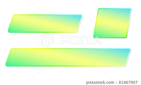 Yellow-green and yellow gradation telop base, parallelogram, rounded corners Yellow-green and yellow gradation telop base, parallelogram, rounded corners 81867007