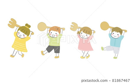 Cute kids smiling and carrying forks and spoons to prepare rice 81867467