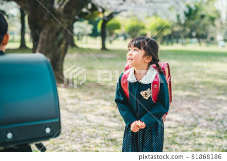 小學入口 81868186