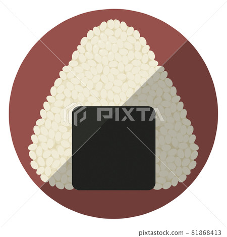 Rice ball icon - Stock Illustration [81868413] - PIXTA