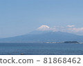Mt. Fuji in fine weather seen from the direction of Osezaki 81868462