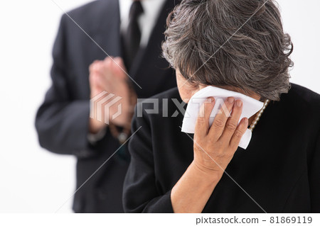 Senior woman funeral sad tears Senior woman funeral sad tears 81869119