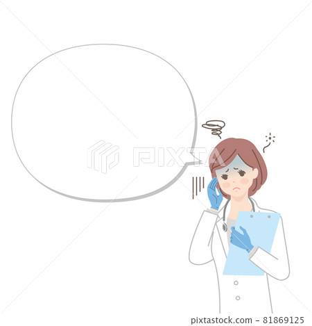 Tired female doctor and balloon illustration material 81869125